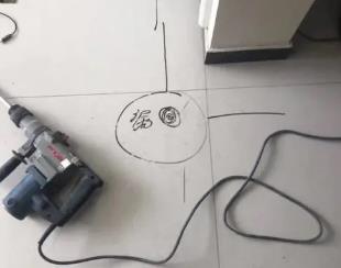 云县测漏水公司专业分享下使用专业仪器检测家中漏水案例